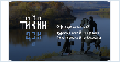 Официальный туристический портал Ростовской области